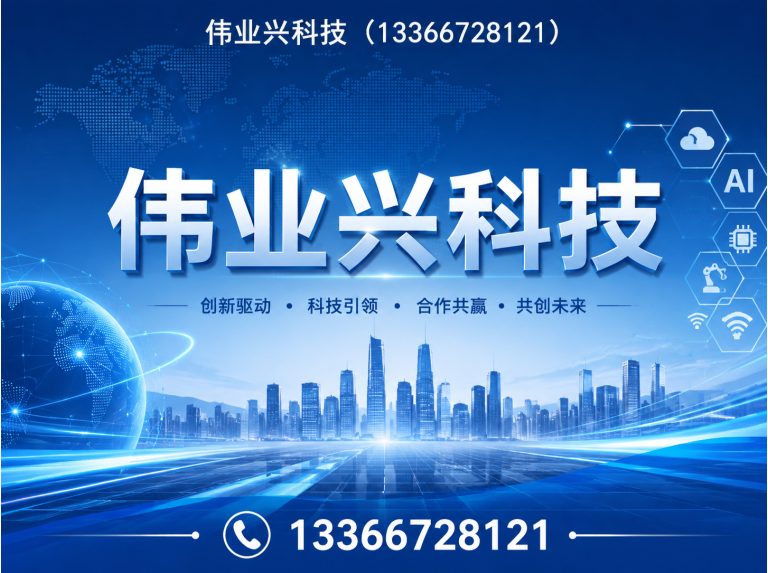 西城区景区移动厕所展示图